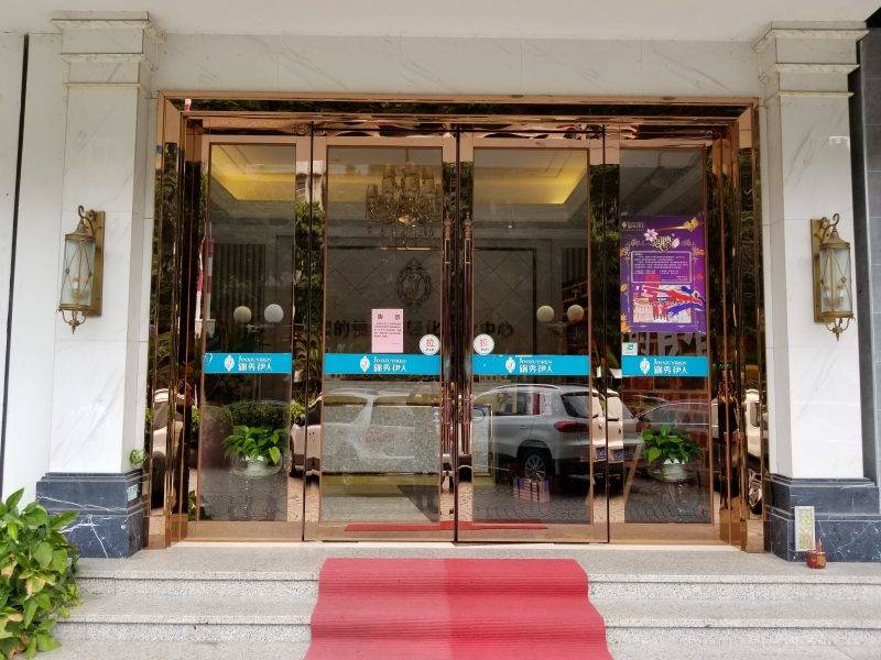 Glass Entrance Door product case
