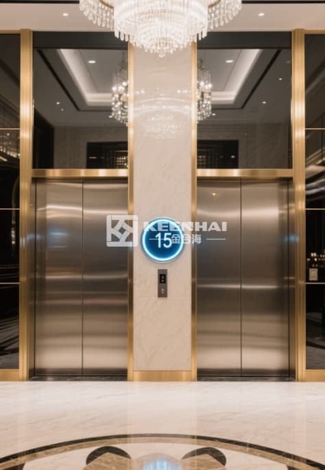 Elevator Doors