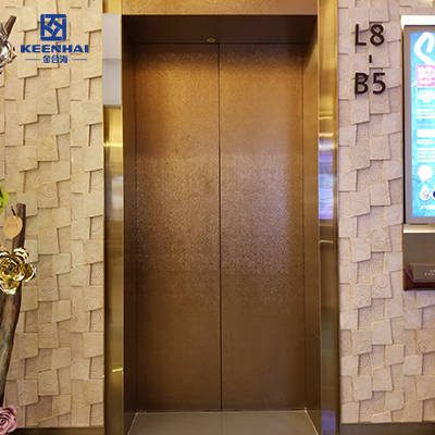 elevator door