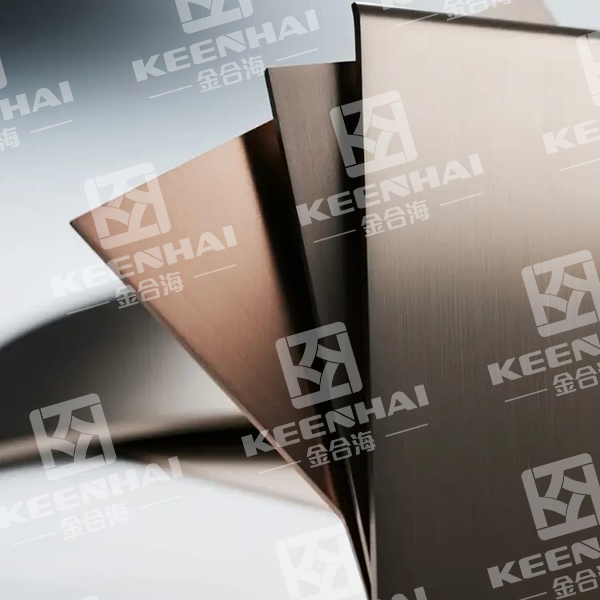 our stainless steel cladding