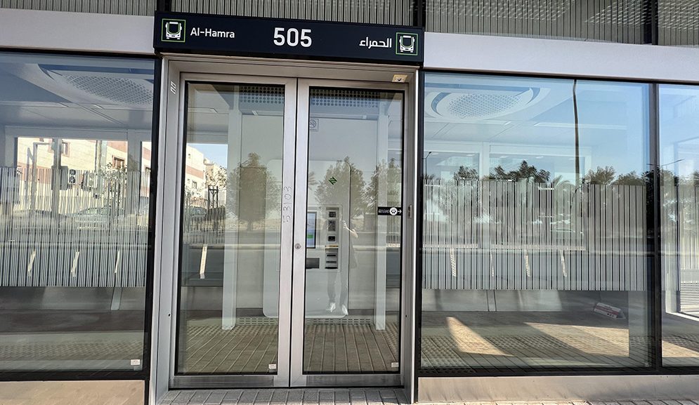 Stainless Steel Hinged Door