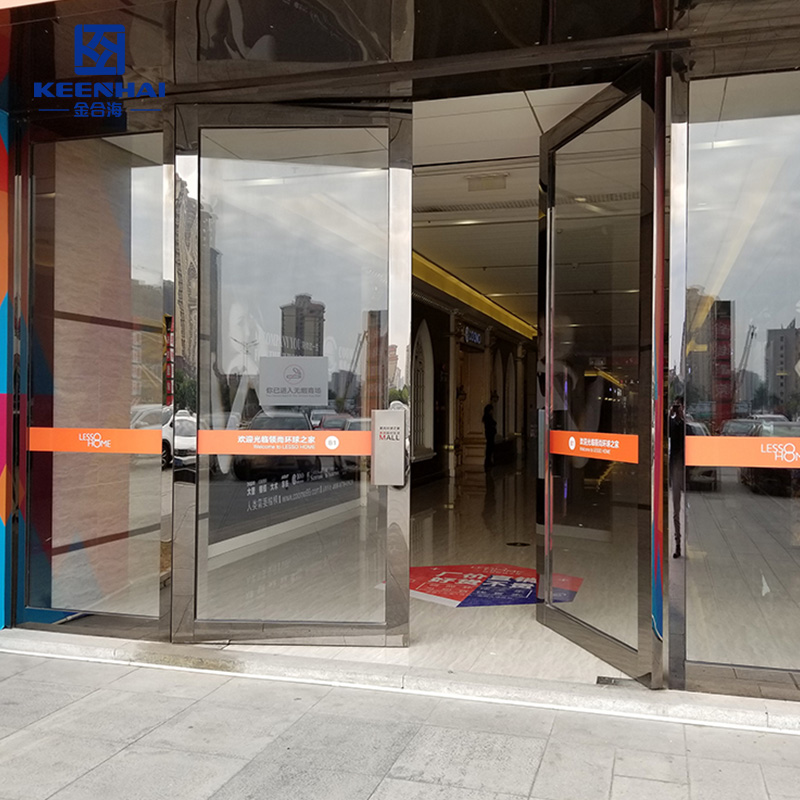 Double Swing Glass Door